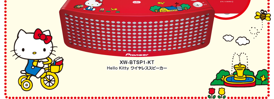 XW-BTSP1-KT Hello Kitty ワイヤレススピーカー