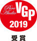 VGP2019 Pure Audio