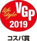 VGP2019 Life Style