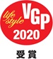 VGP2020 WINTER Life Style