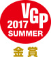 VGP2017SUMMER