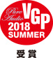 VGP2018 SUMMER Pure Audio