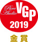 VGP2019 Pure Audio