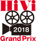 HiVi Grand Prix 2018