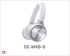 SE-MX8-S