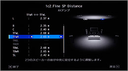Fine SP Distance