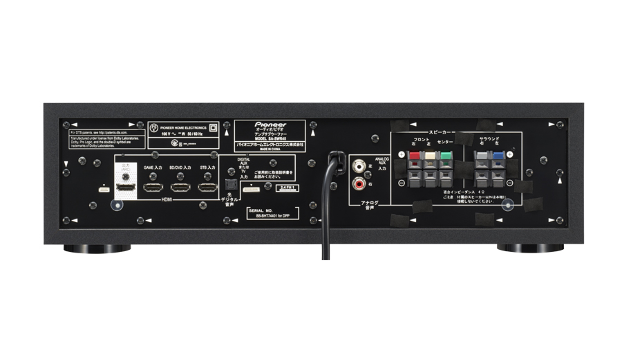 Pioneer HTP-S363 リアル5.1chサラウンドシステム スピーカー オーディオ機器 家電・スマホ・カメラ 【特別セール品】